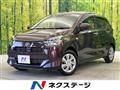 2017 Daihatsu Mira