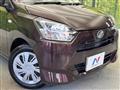 2017 Daihatsu Mira