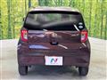 2017 Daihatsu Mira