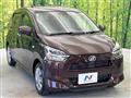 2017 Daihatsu Mira