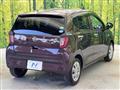 2017 Daihatsu Mira