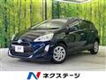2017 Toyota AQUA