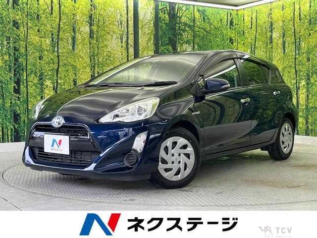 2017 Toyota AQUA