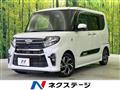 2021 Daihatsu Tanto