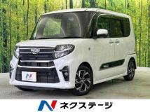 2021 Daihatsu Tanto