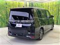 2024 Toyota Voxy