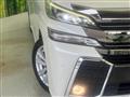 2017 Toyota Vellfire