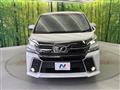 2017 Toyota Vellfire