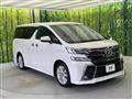 2017 Toyota Vellfire