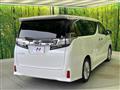 2017 Toyota Vellfire