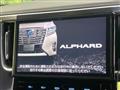 2017 Toyota Alphard G