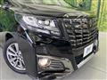 2017 Toyota Alphard G