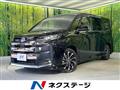 2022 Toyota Noah