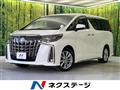 2021 Toyota Alphard G