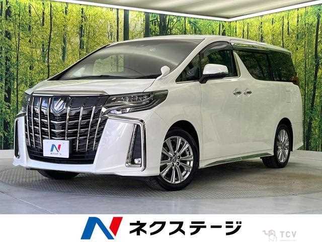 2021 Toyota Alphard G