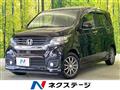 2014 Honda Honda Others