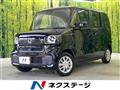 2026 Honda N BOX