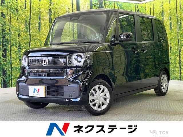 2026 Honda N BOX