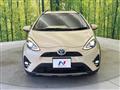 2017 Toyota AQUA