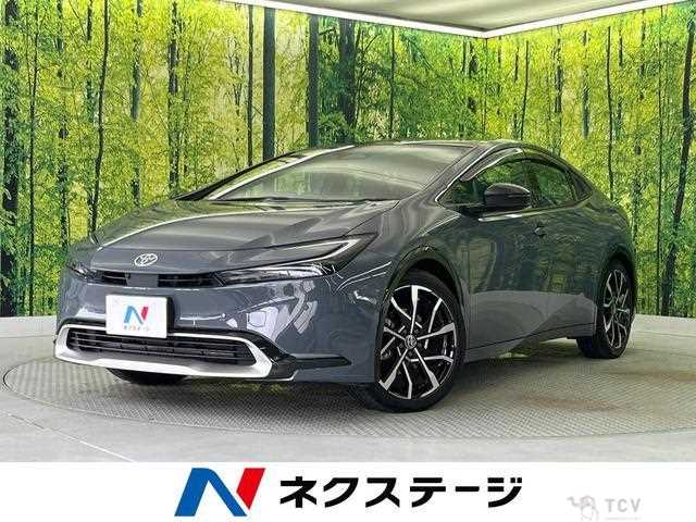 2023 Toyota Prius
