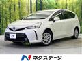 2015 Toyota PRIUS α