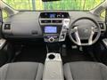 2015 Toyota PRIUS α