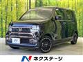 2024 Honda Honda Others