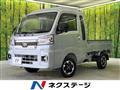 2024 Daihatsu Hijet Truck