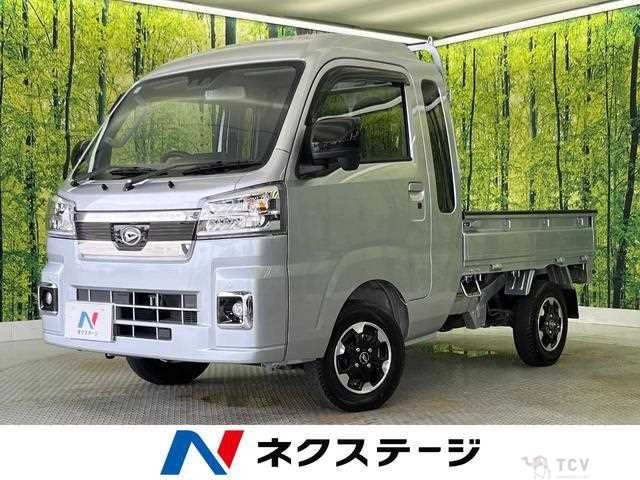 2024 Daihatsu Hijet Truck
