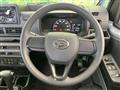 2024 Daihatsu Hijet Truck