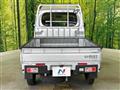 2024 Daihatsu Hijet Truck