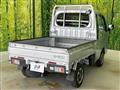 2024 Daihatsu Hijet Truck