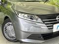 2024 Nissan Note