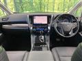2022 Toyota Alphard Hybrid