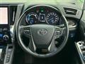 2022 Toyota Alphard Hybrid