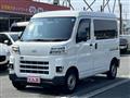 2022 Daihatsu Hijet Cargo