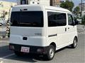 2022 Daihatsu Hijet Cargo