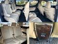 2019 Toyota Alphard G