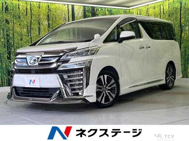 2019 Toyota Vellfire