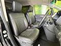 2022 Mitsubishi Delica D5
