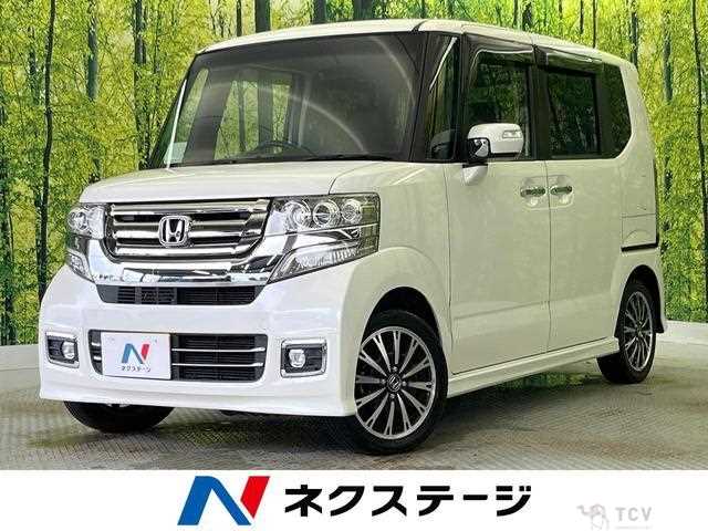 2016 Honda N BOX
