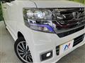 2016 Honda N BOX