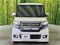 2016 Honda N BOX
