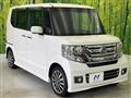 2016 Honda N BOX