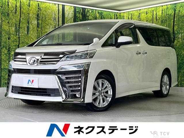 2018 Toyota Vellfire
