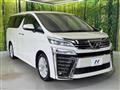 2018 Toyota Vellfire