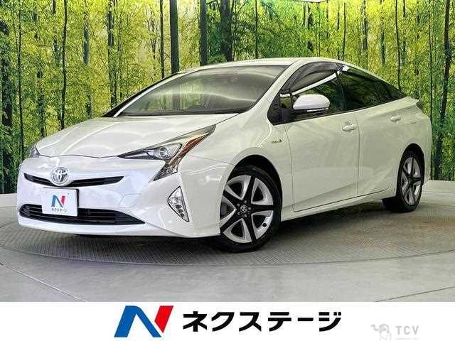 2017 Toyota Prius