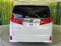 2021 Toyota Alphard G