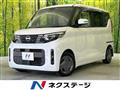 2024 Nissan ROOX