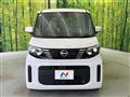 2024 Nissan ROOX